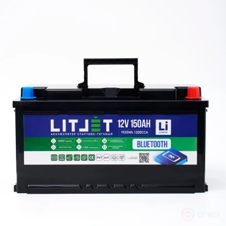 Lithium battery starter/traction LITJET SMART LiFePO4 12V 150Ah 1920Wh 1200CCA