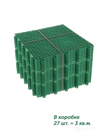 Ground coverings for the garden 27 pcs, 3 meters square