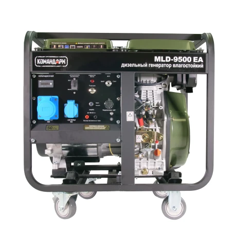 Генератор дизельный Командарм 7,2 кВт MLD-9500EA