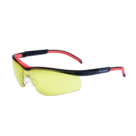 Safety glasses Boomer contrast trademark RUSOKO
