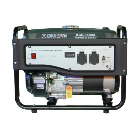 Генератор бензиновый Командарм 3,0 кВт KGB-3500A
