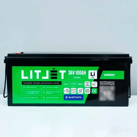 Lithium traction battery LITJET GREEN LiFePO4 36V 100Ah 3840Wh with Bluetooth