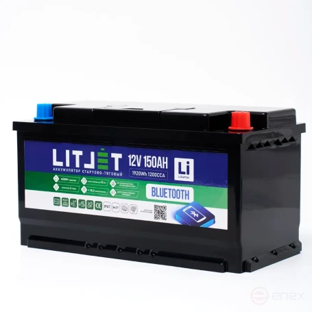 Lithium battery starter/traction LITJET SMART LiFePO4 12V 150Ah 1920Wh 1200CCA