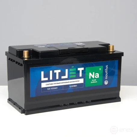Натриевый стартово — тяговый аккумулятор LITJET Na+12V 100Ah 1200Wh 1500CCA IP67