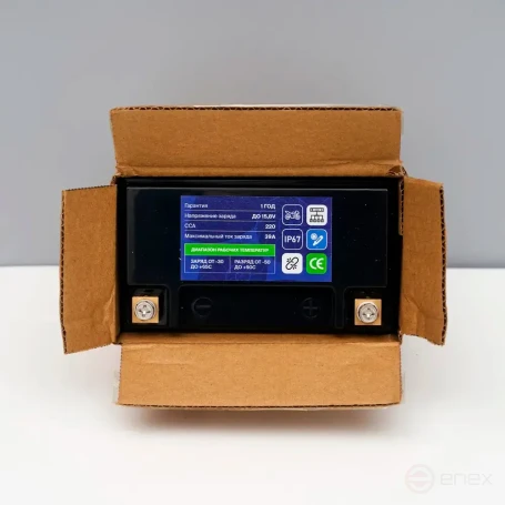 Sodium Starter Motorcycle Battery LITJET Na+ 12V 13Ah 156Wh 220CCA YTX14A L+