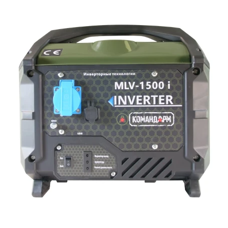 Komandarm 1.1 kW MLV-1500i Inverter Generator