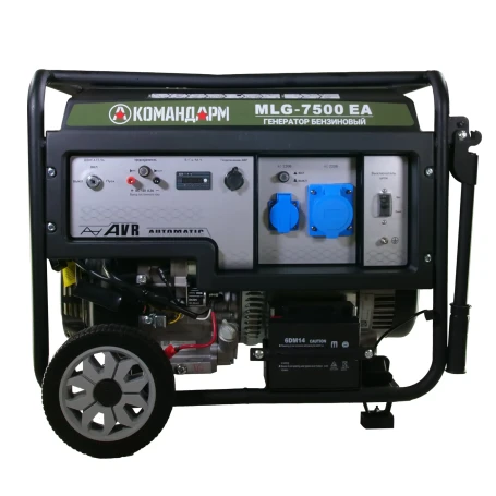 Генератор бензиновый Командарм 6,5 кВт MLG-7500EA