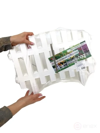 Заборчик садовый декоративный для дачи и сада ГеоПластБорд 310х27 см, белый