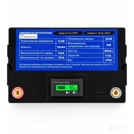 Литиевый тяговый аккумулятор ЛИТДЖЕТ серии SE LiFePO4 12В 100Ач монитор BMS 100A IP65