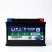 Lithium battery starter traction LITJET SMART LiFePO4 12V 100Ah 1280Wh