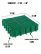 Ground coverings for the garden 27 pcs, 3 meters square