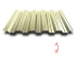 Профлист НС35 1000/1060 0.75 мм RAL 1014