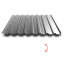 Профлист С20R 1100/1150 0.7 мм ОЦ