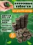Coconut Seedling Tablets 100% Geoplastboard 50 pieces