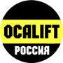 Логотип Ocalift