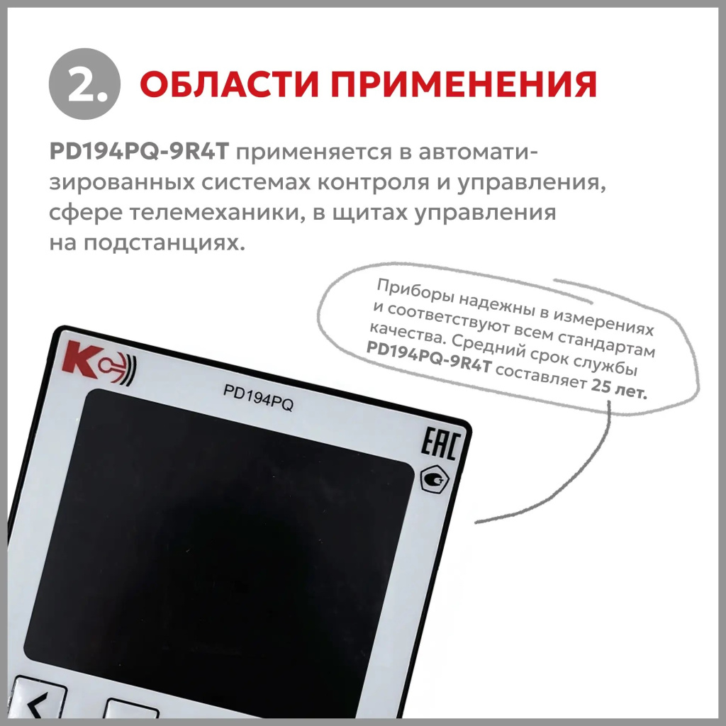 (2)3496d48a-f033-44ec-9a60-a9b4d44395f4.jpg