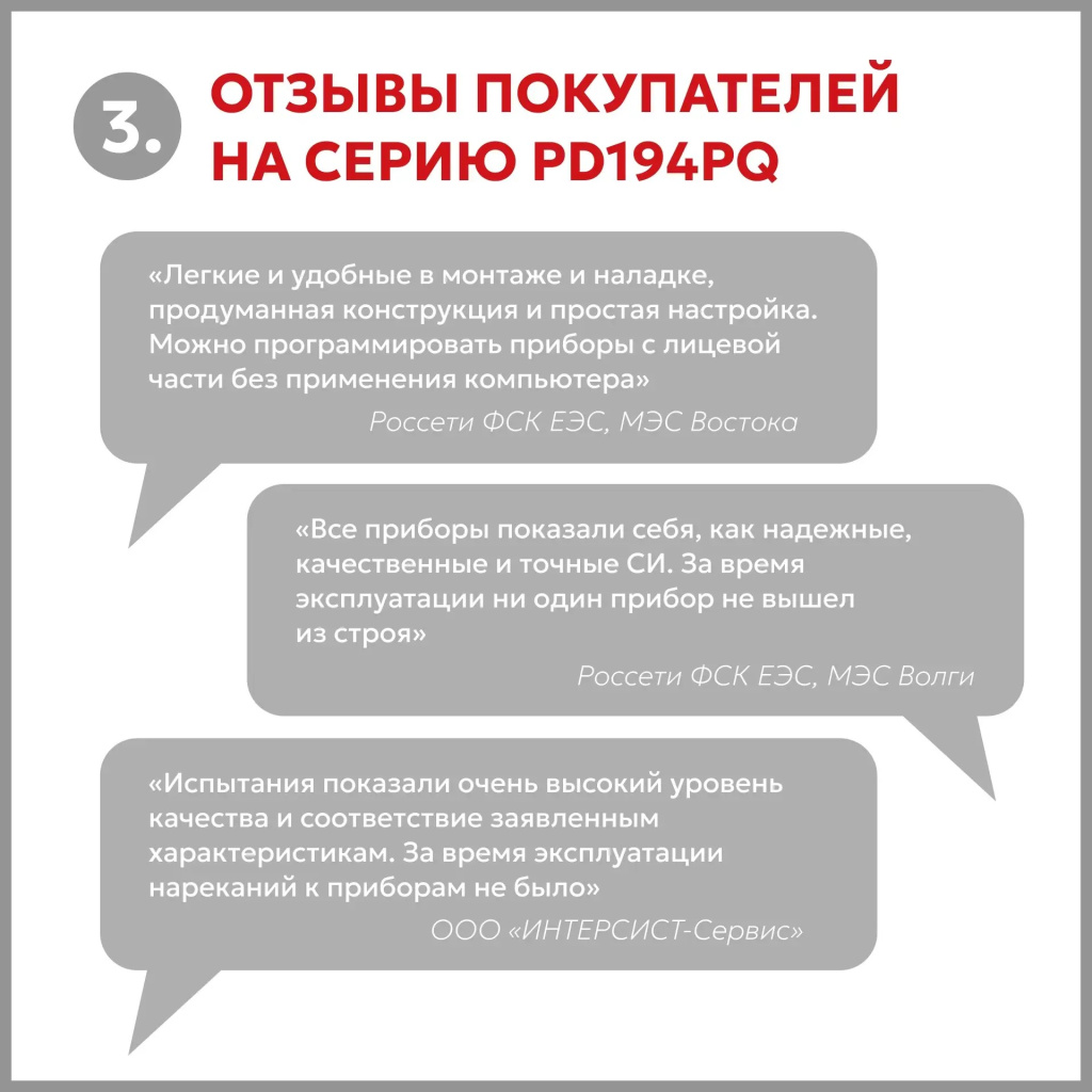 (3)6581a82f-921f-4441-a2d7-3d36cc219124.jpg