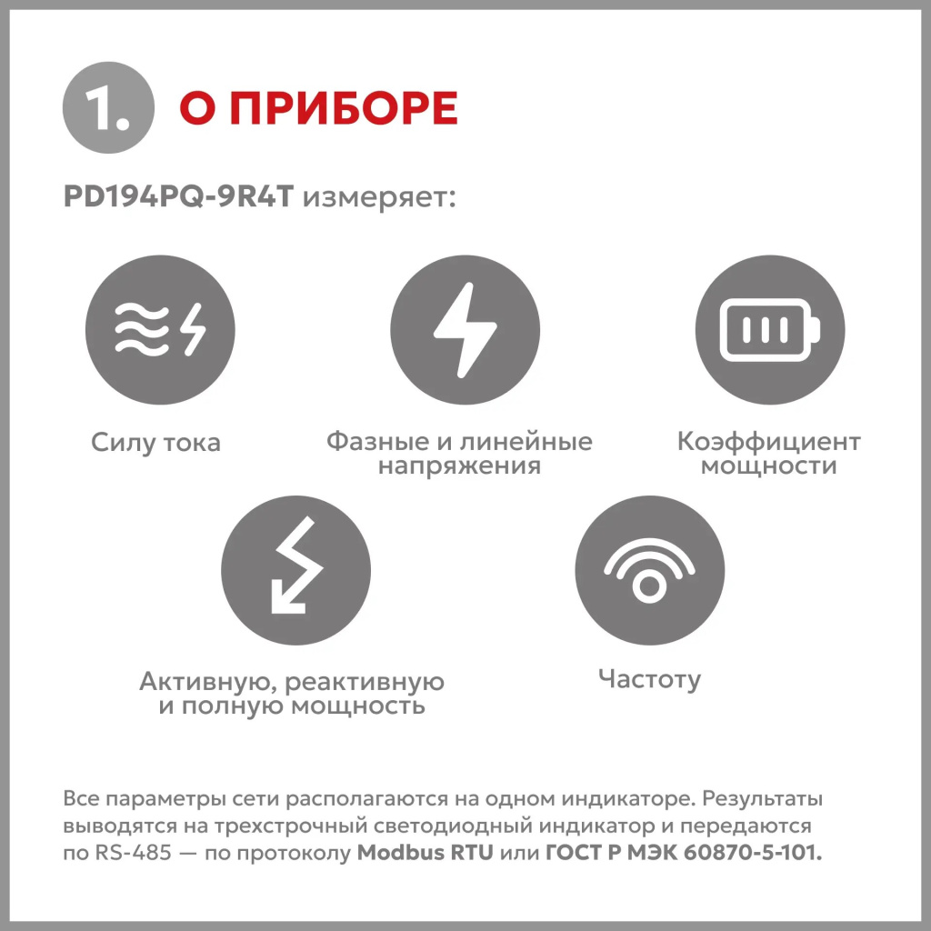 (1)fd5f259e-be96-464f-b9d2-998759738e07.jpg