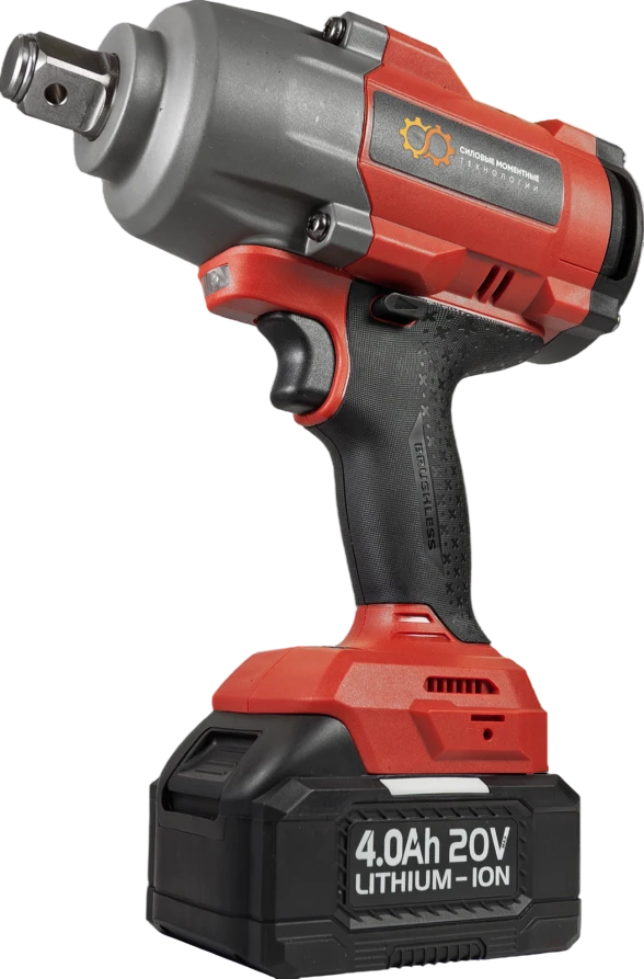 CMT1600-1.png
