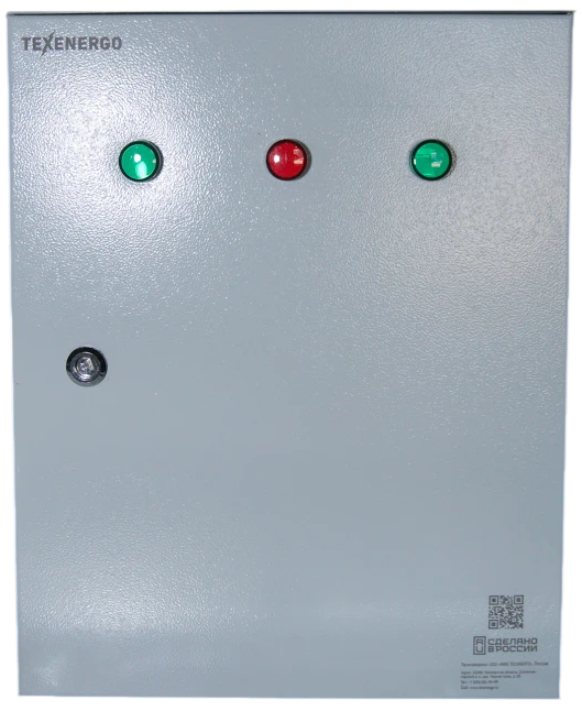 AVR4.png
