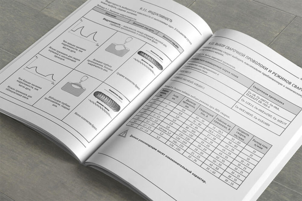 magazine_mock_up_0.jpg magazine_mock_up_0.jpg