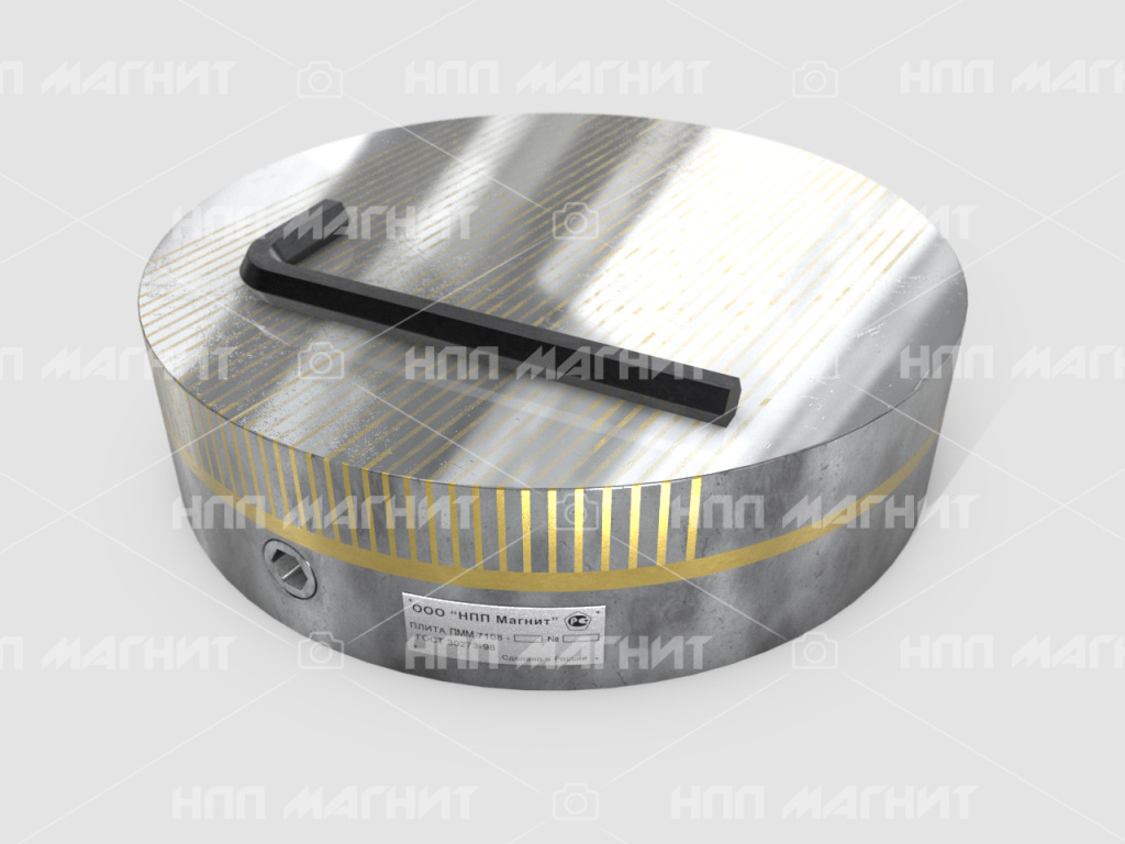 Магнитные мелкополюсные патроны.jpg