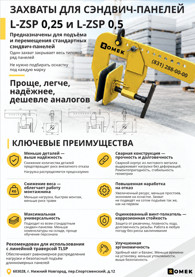 image 598.png