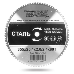 disk.jpg disk.jpg