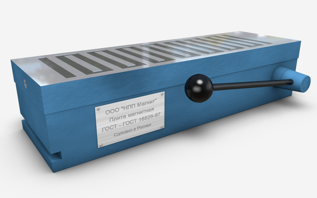 Плиты прямоугольные усиленные (ПМСПУ).png