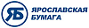 АО "ЯРОСЛАВСКАЯ БУМАГА"